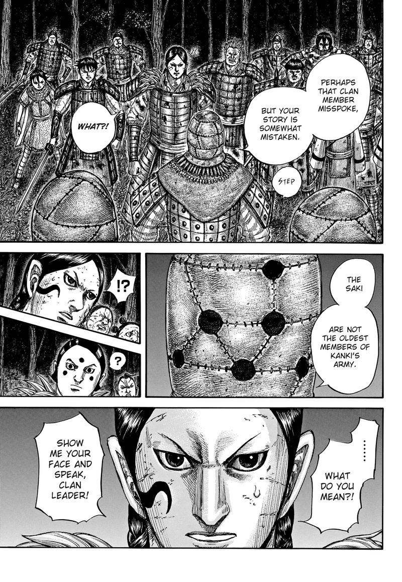 Kingdom Chapter 728 - Page 18 in English