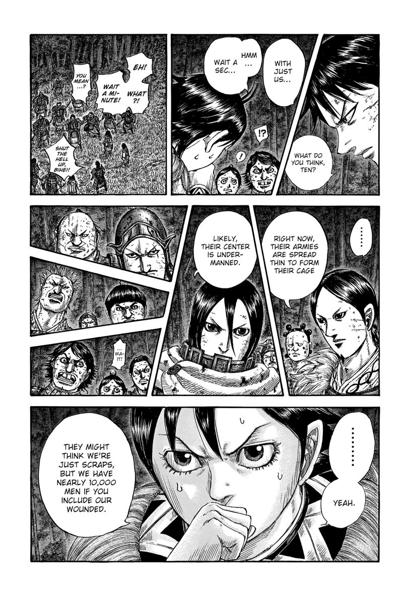 Kingdom Chapter 728 - Page 5 in English