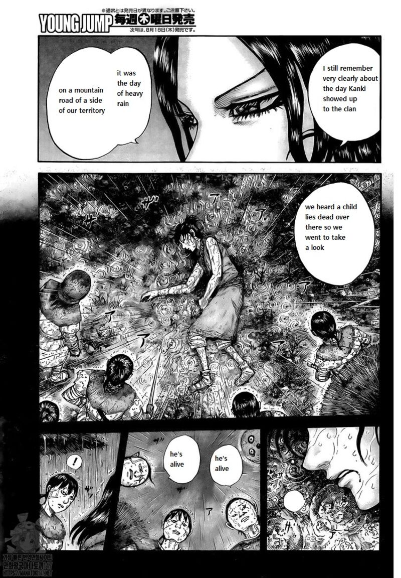 Kingdom Chapter 729 - Page 5 in English