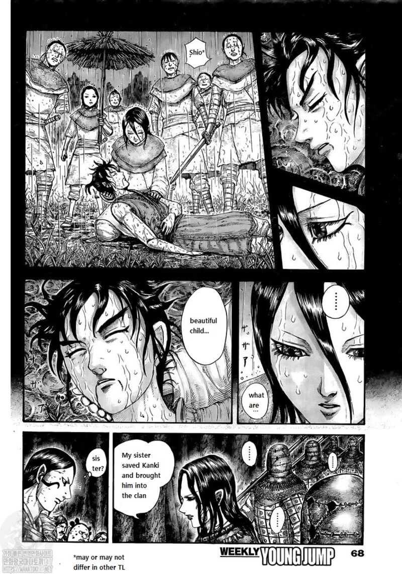 Kingdom Chapter 729 - Page 6 in English