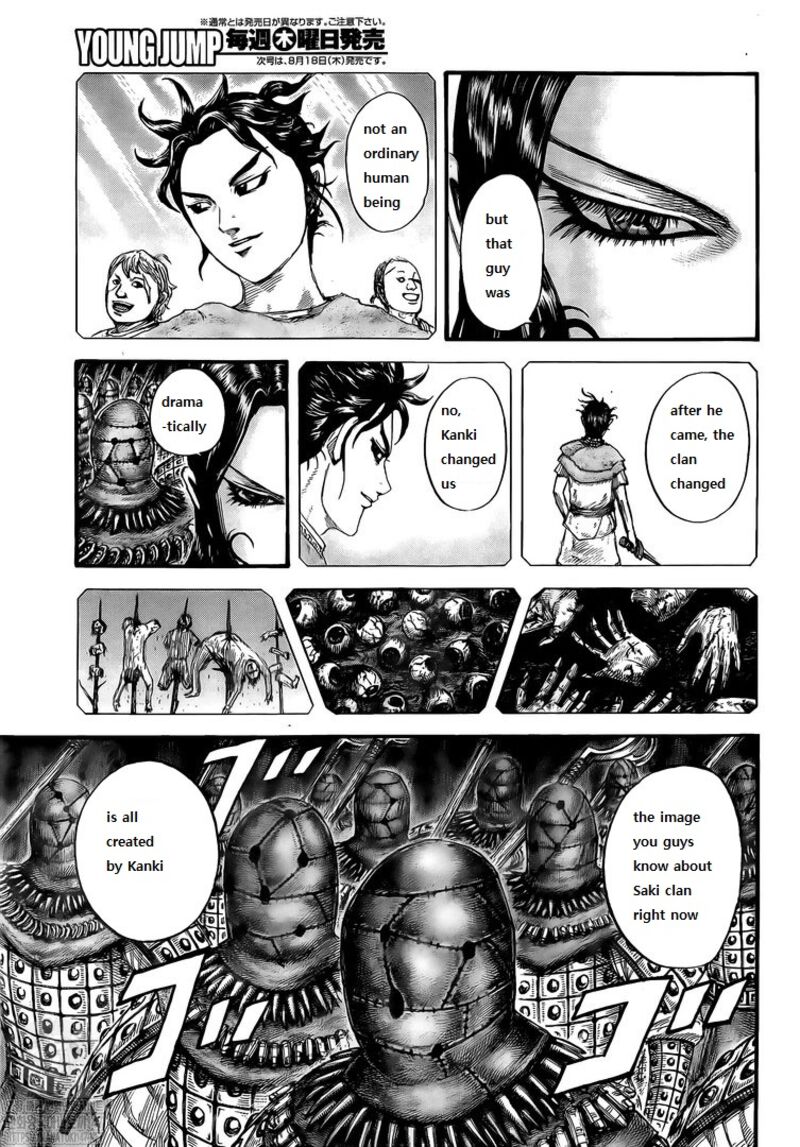 Kingdom Chapter 729 - Page 7 in English