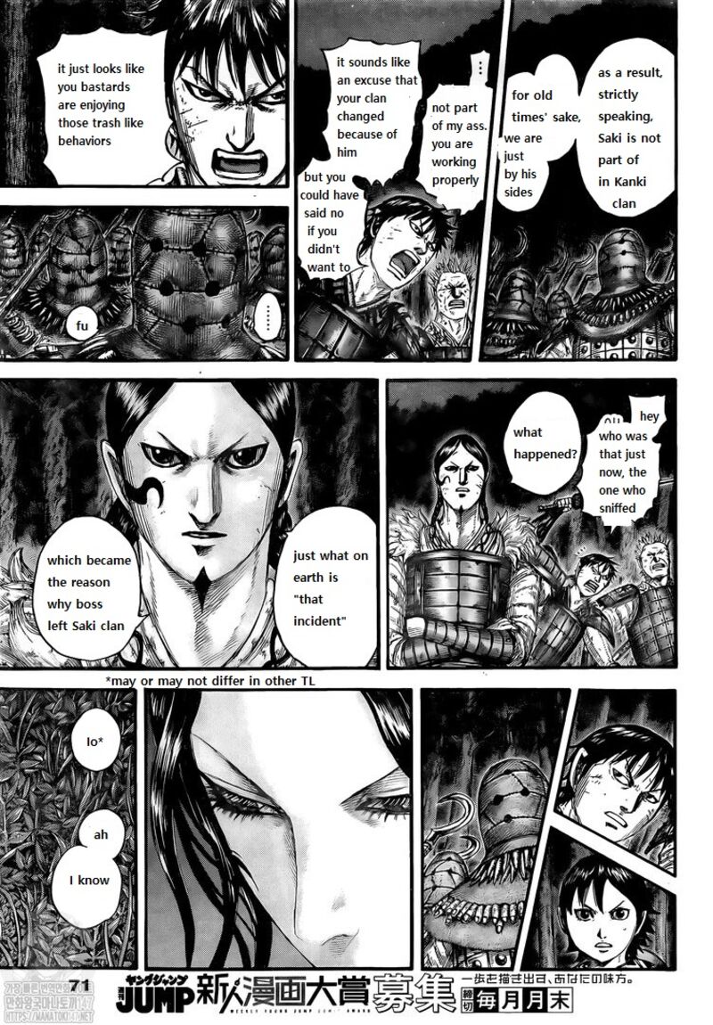 Kingdom Chapter 729 - Page 9 in English
