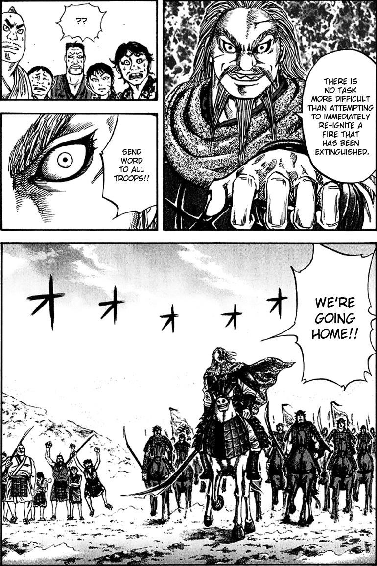 Kingdom Chapter 73 - Page 11 in English