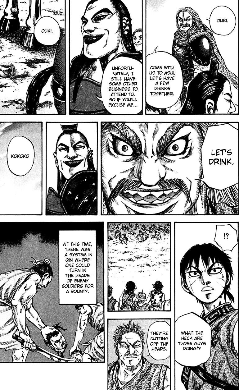 Kingdom Chapter 73 - Page 12 in English