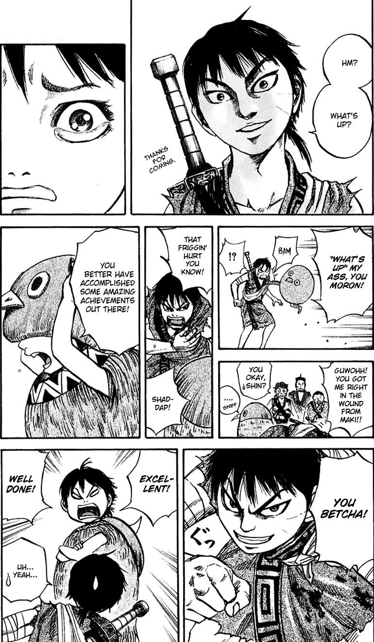 Kingdom Chapter 73 - Page 16 in English