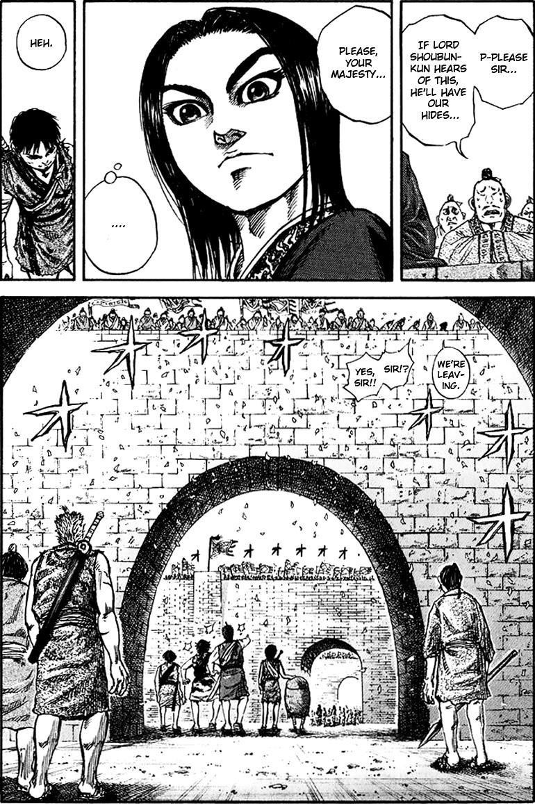 Kingdom Chapter 73 - Page 17 in English
