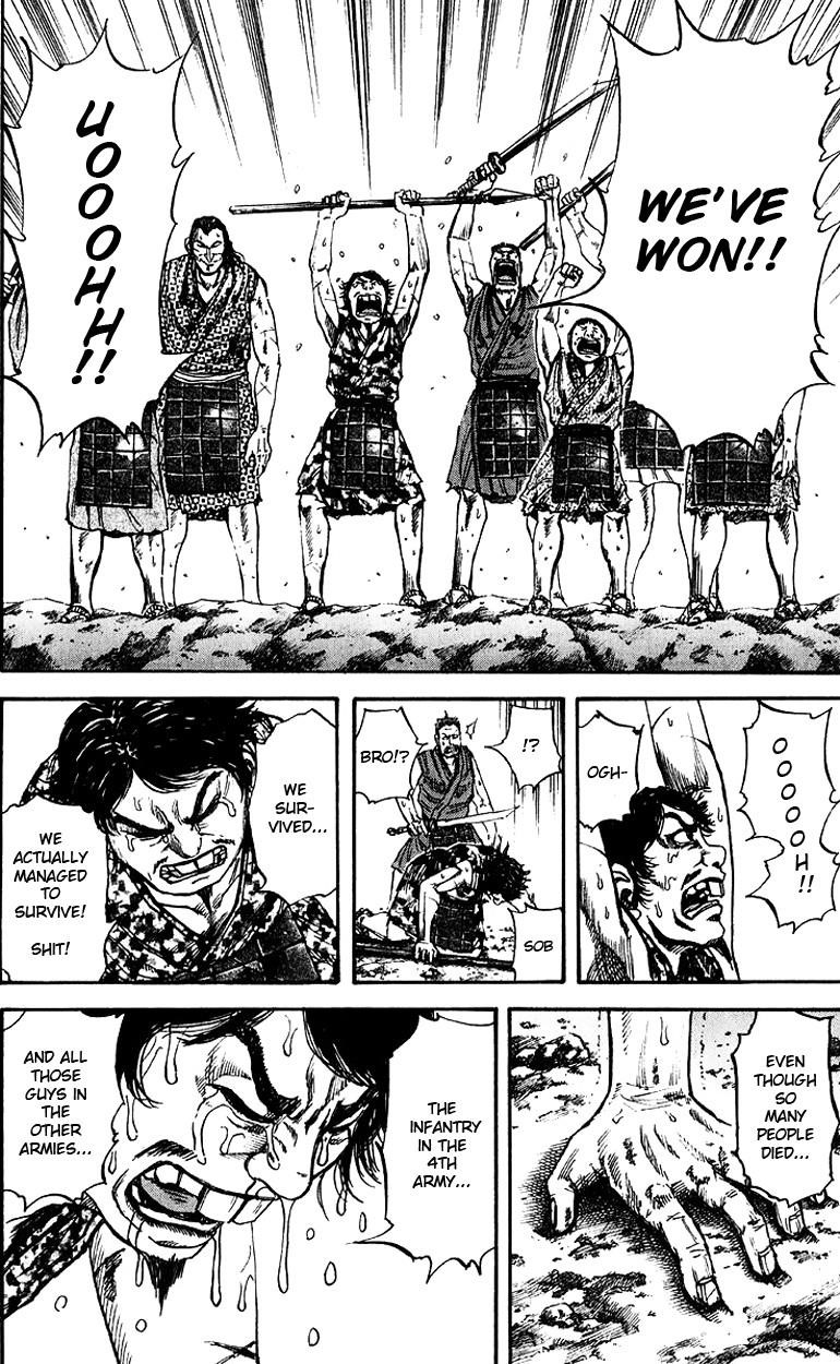 Kingdom Chapter 73 - Page 7 in English