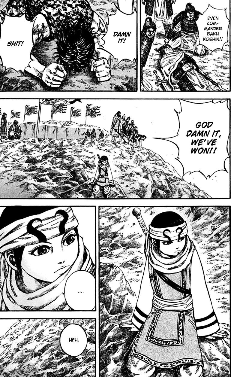 Kingdom Chapter 73 - Page 8 in English