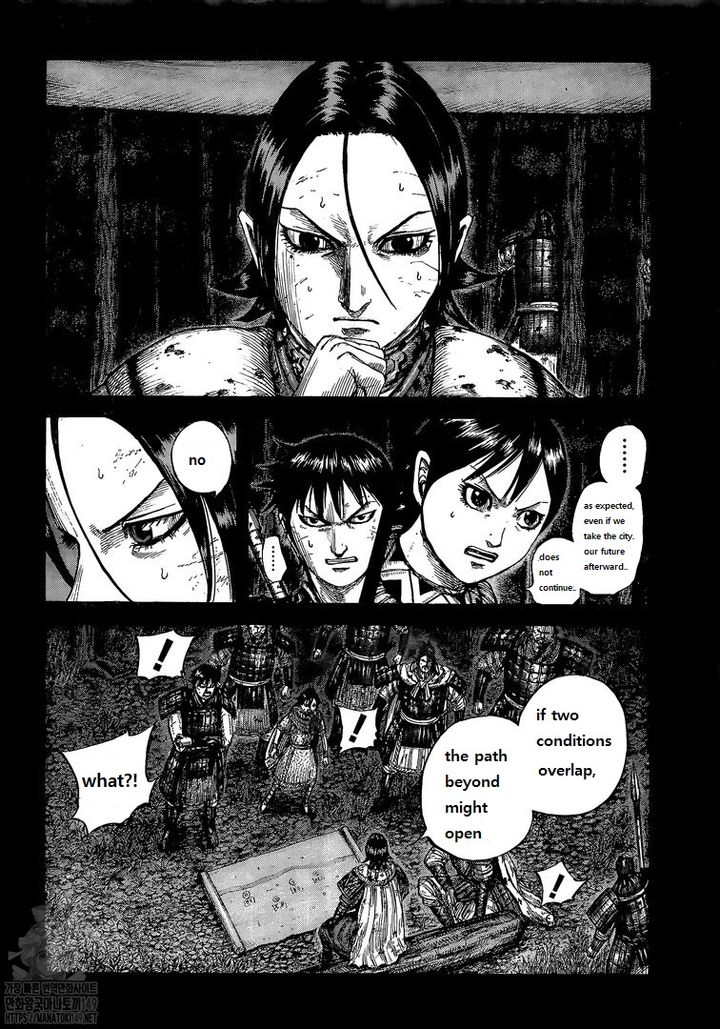 Kingdom Chapter 730 - Page 10 in English