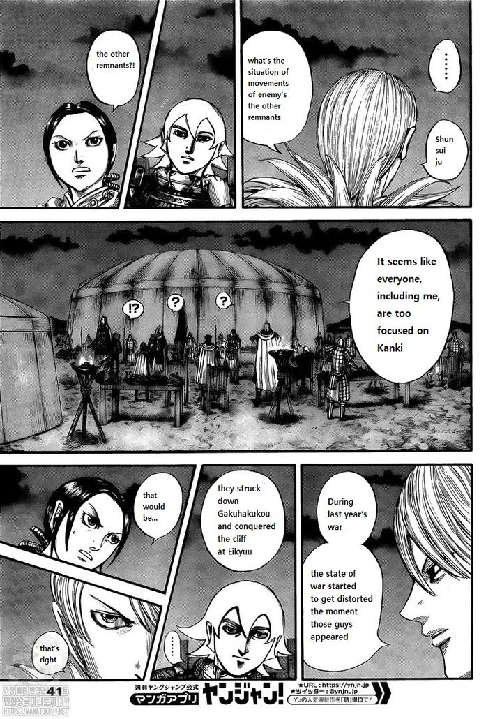 Kingdom Chapter 730 - Page 14 in English