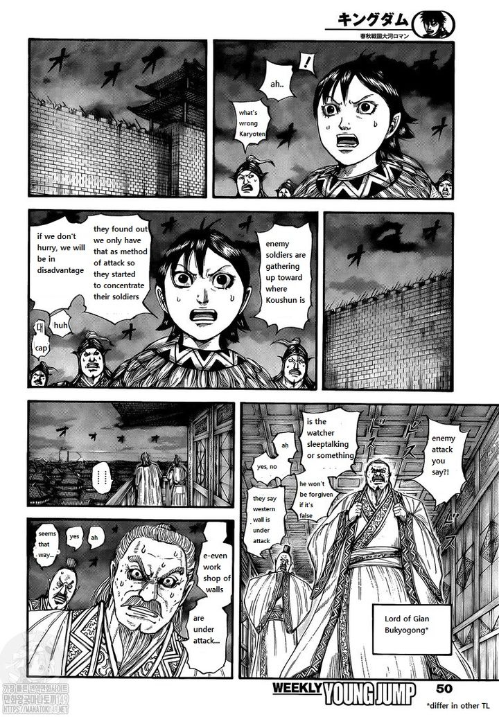Kingdom Chapter 730 - Page 6 in English