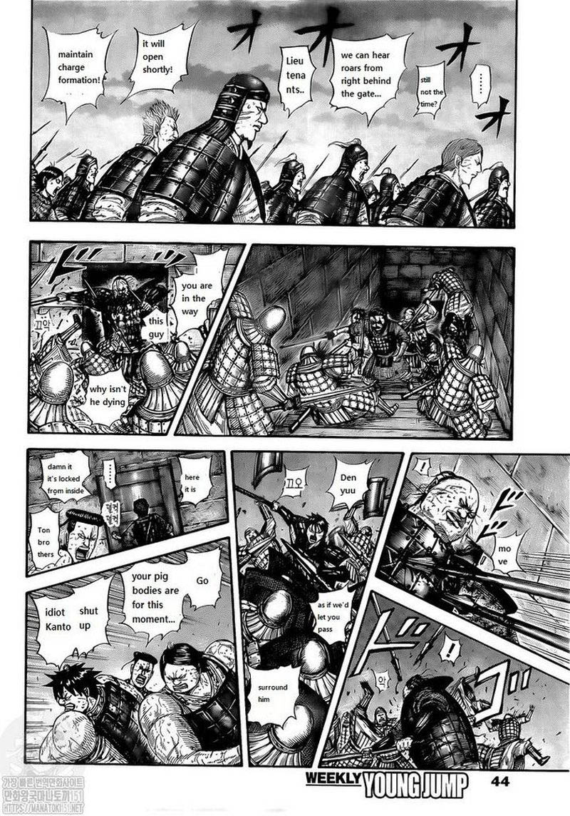 Kingdom Chapter 731 - Page 16 in English