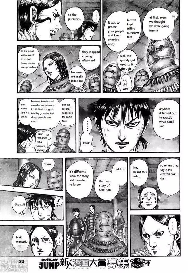 Kingdom Chapter 734 - Page 11 in English
