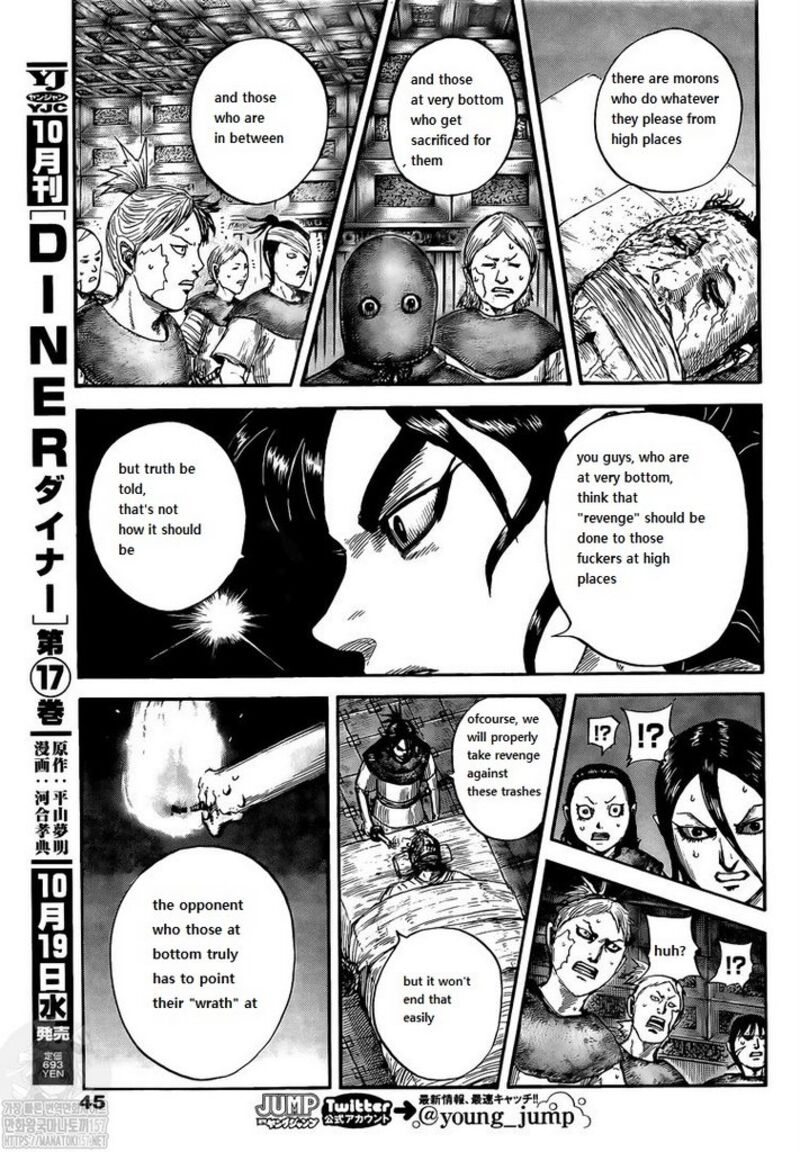 Kingdom Chapter 735 - Page 9 in English