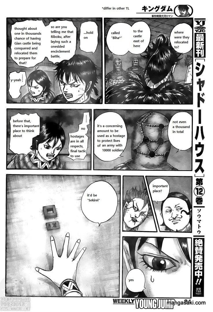 Kingdom Chapter 736 - Page 12 in English