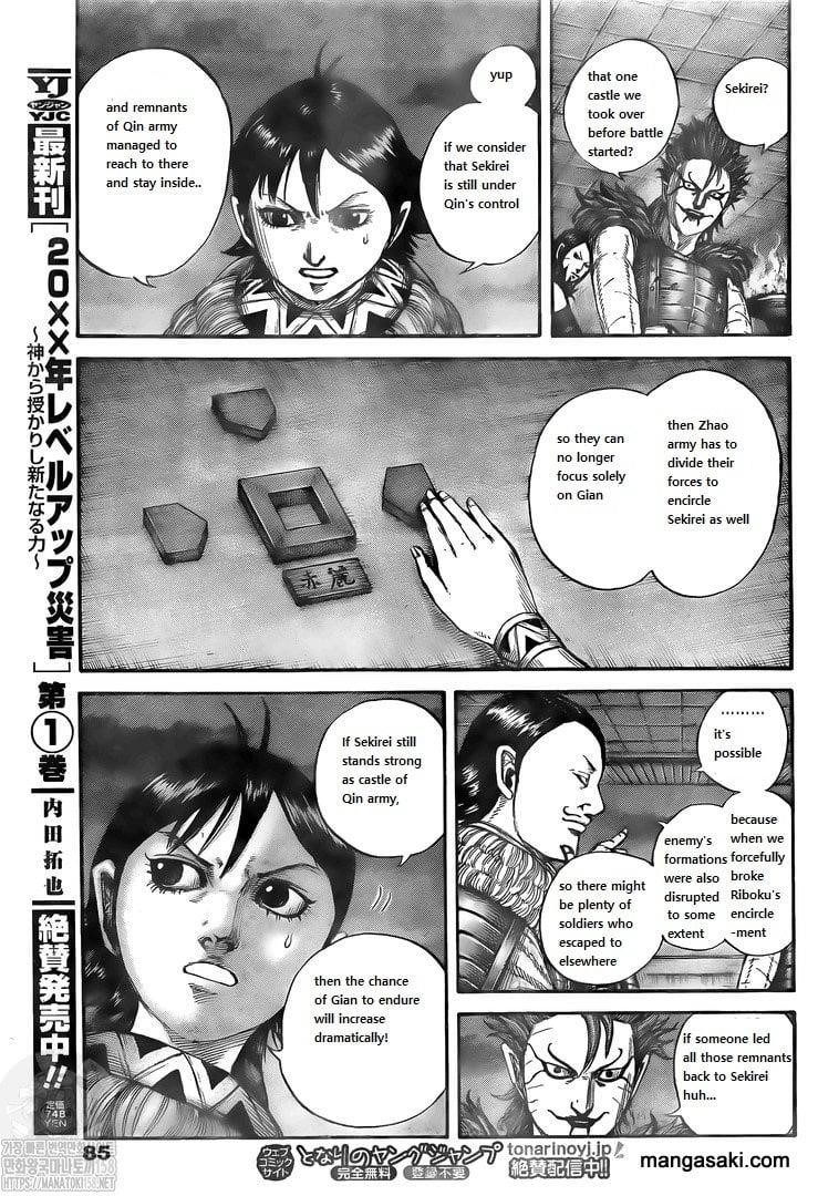 Kingdom Chapter 736 - Page 13 in English