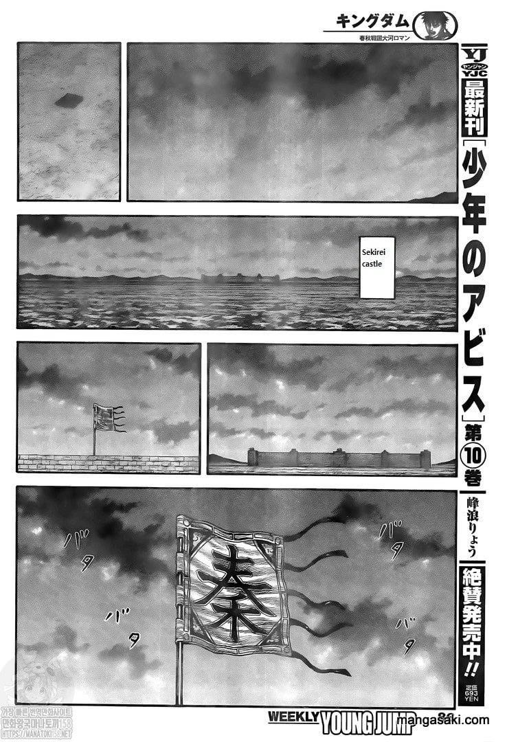 Kingdom Chapter 736 - Page 14 in English