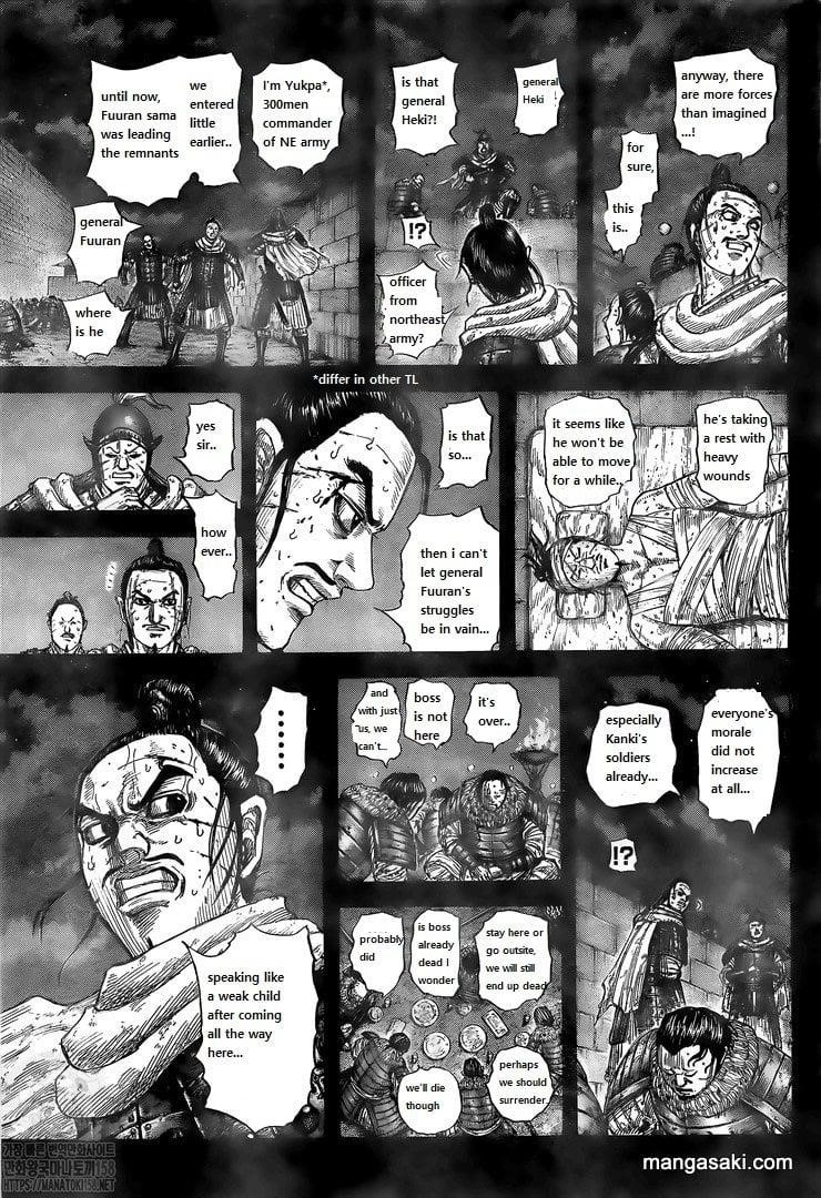 Kingdom Chapter 736 - Page 17 in English