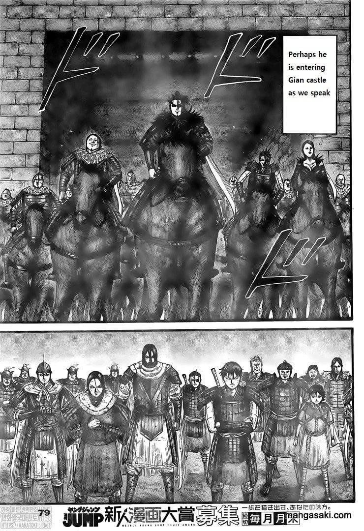 Kingdom Chapter 736 - Page 7 in English
