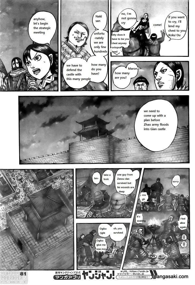 Kingdom Chapter 736 - Page 9 in English
