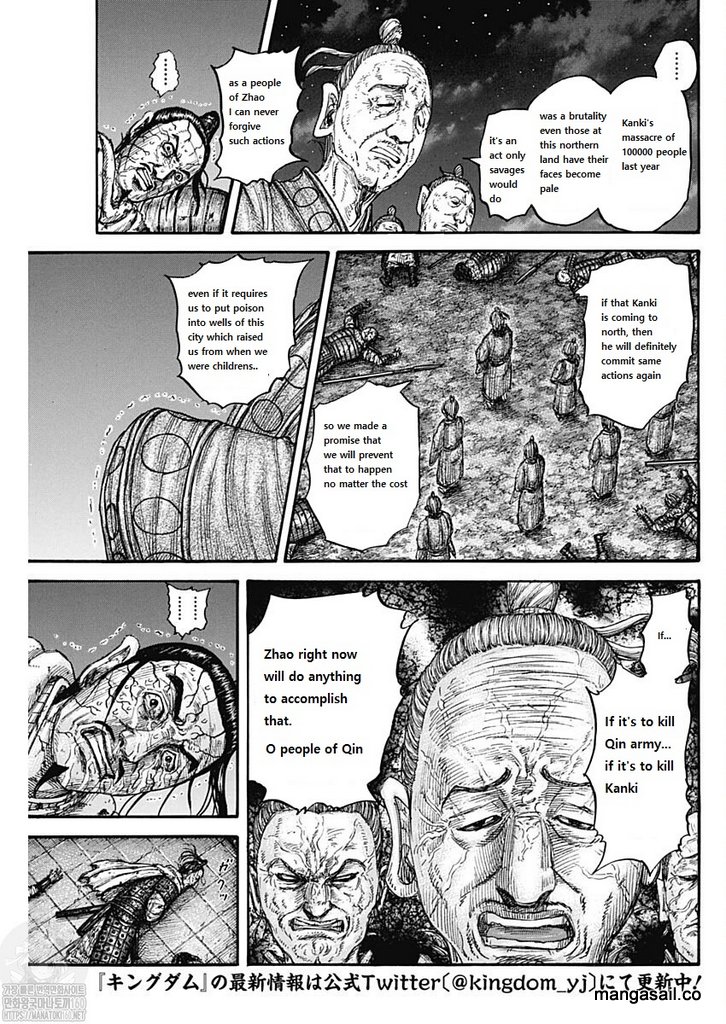 Kingdom Chapter 737 - Page 13 in English