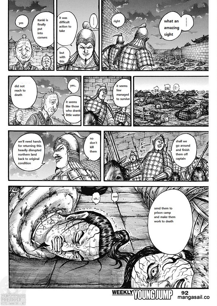 Kingdom Chapter 737 - Page 16 in English