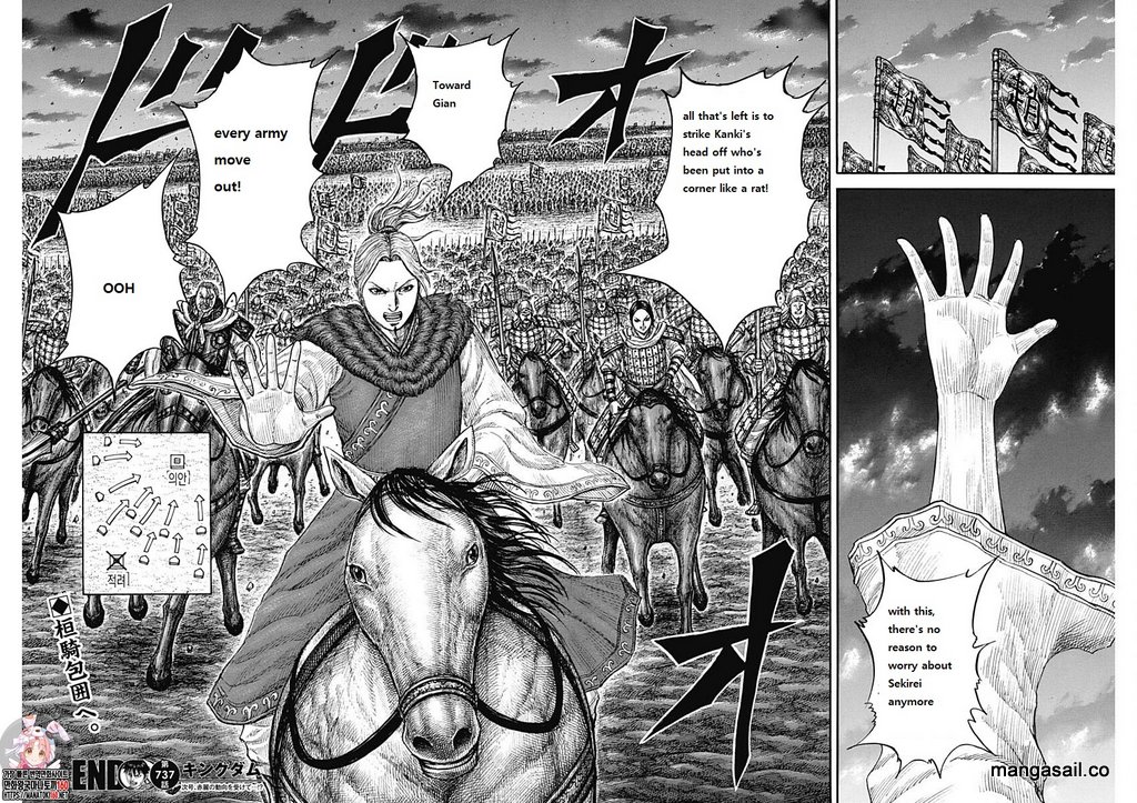 Kingdom Chapter 737 - Page 18 in English