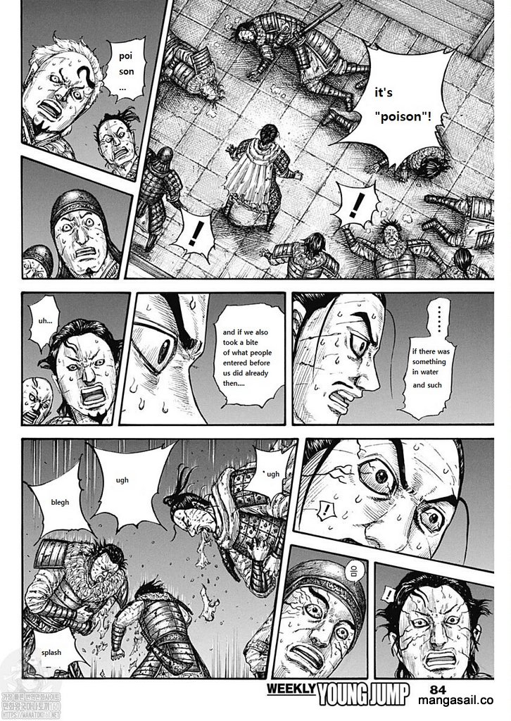 Kingdom Chapter 737 - Page 8 in English