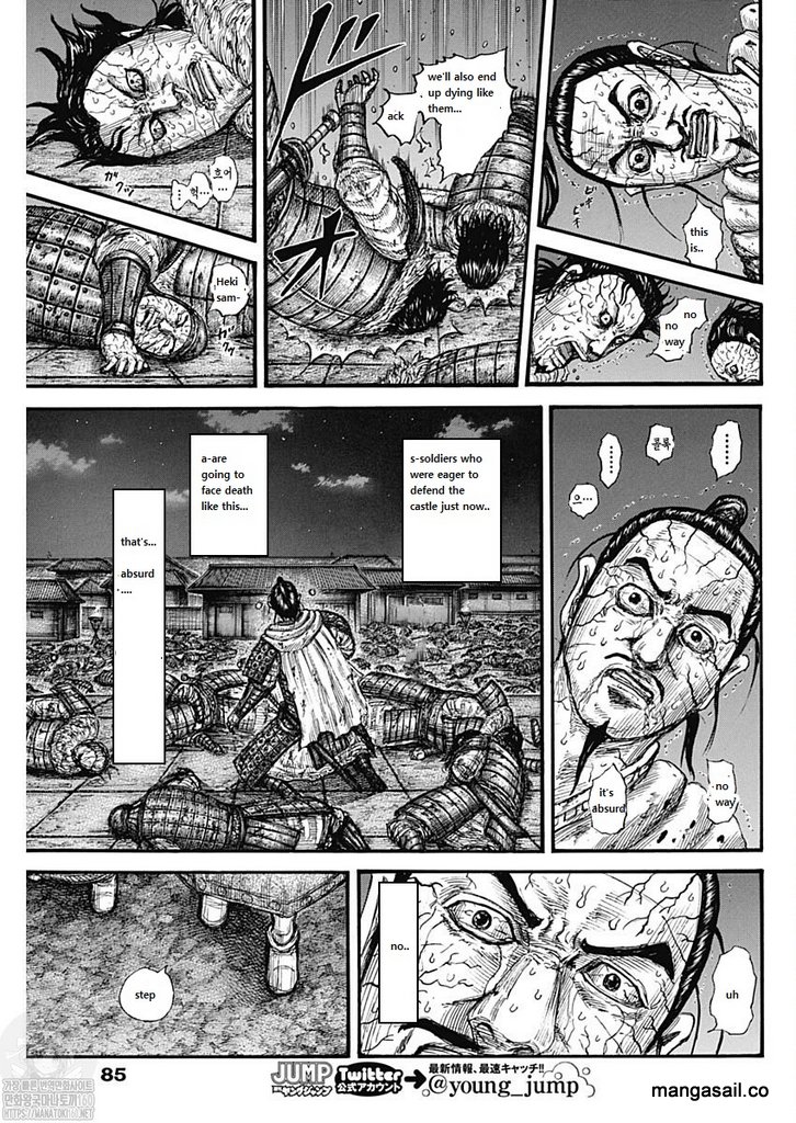 Kingdom Chapter 737 - Page 9 in English