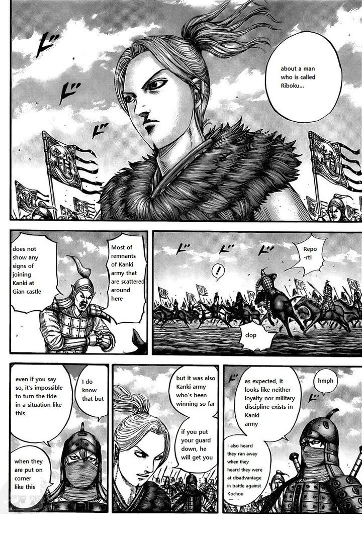 Kingdom Chapter 738 - Page 12 in English