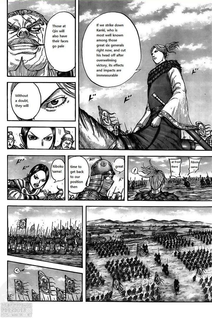 Kingdom Chapter 738 - Page 16 in English