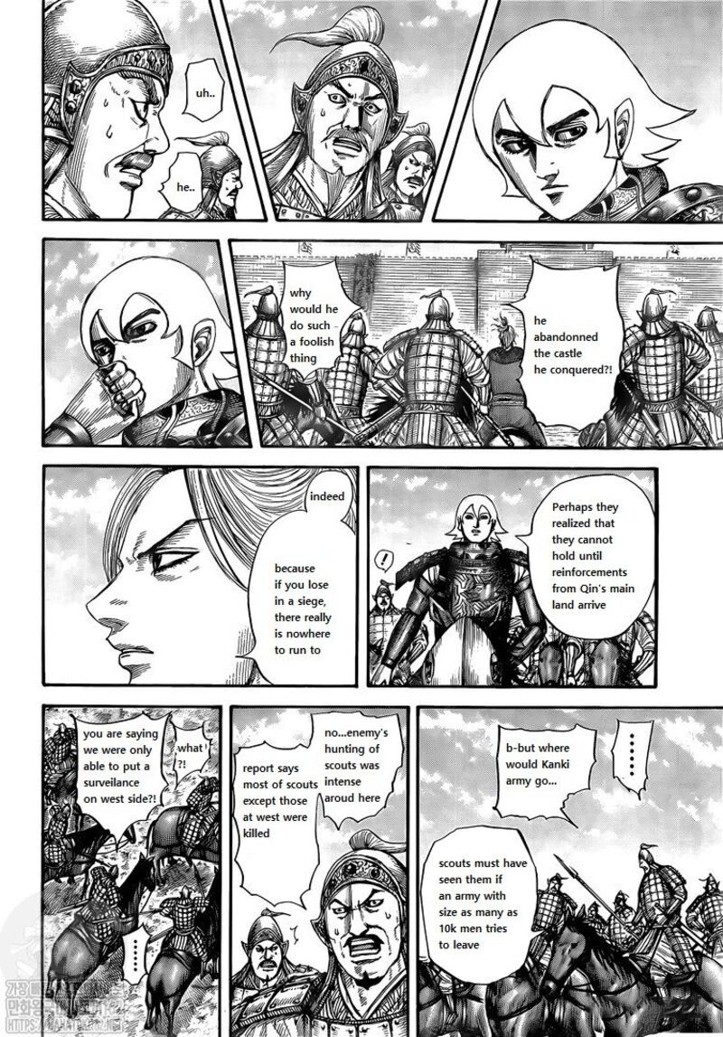 Kingdom Chapter 739 - Page 13 in English