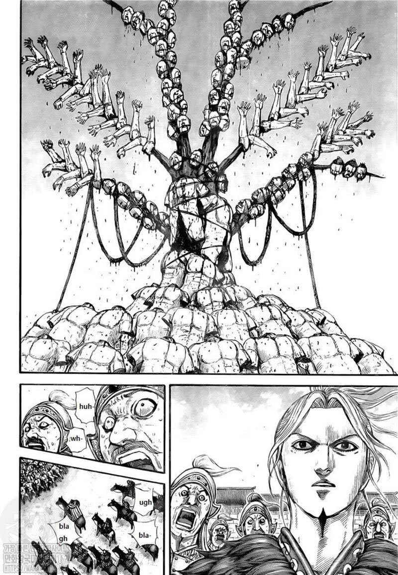 Kingdom Chapter 739 - Page 17 in English