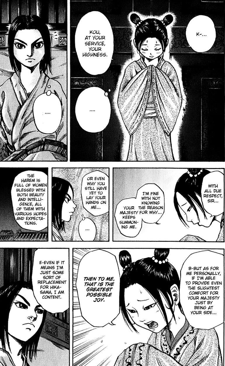 Kingdom Chapter 74 - Page 15 in English