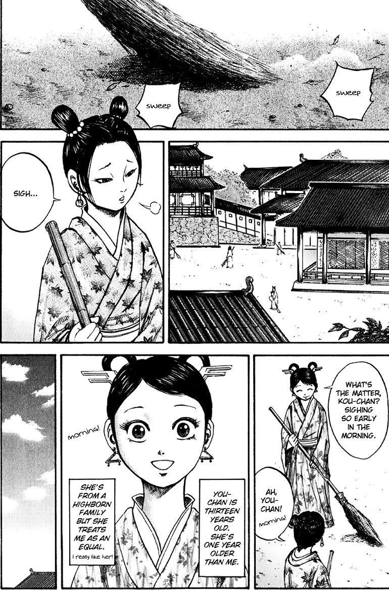 Kingdom Chapter 74 - Page 6 in English