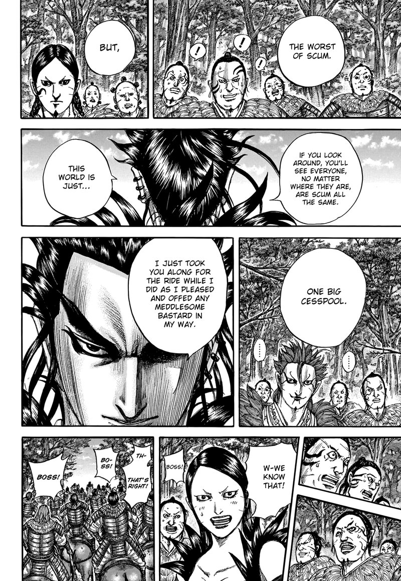 Kingdom Chapter 740 - Page 12 in English