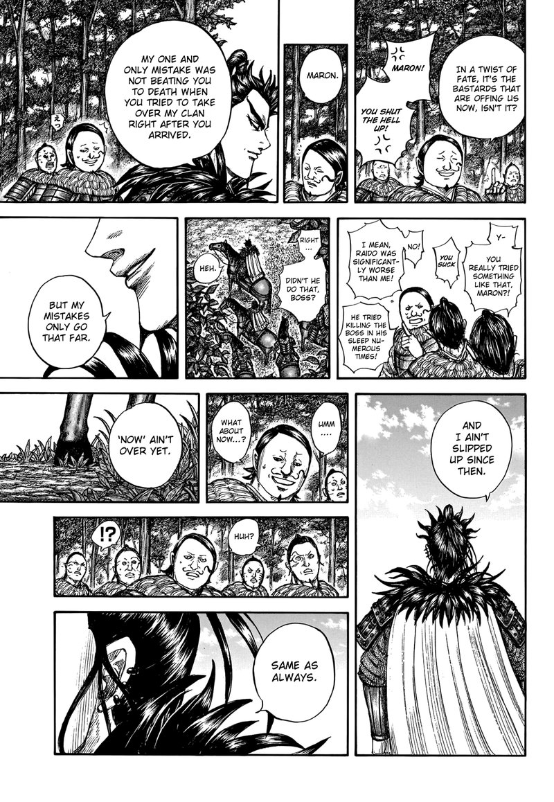 Kingdom Chapter 740 - Page 13 in English