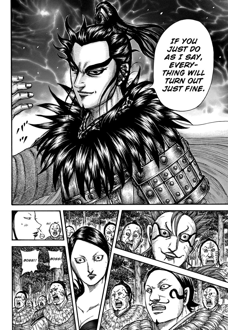 Kingdom Chapter 740 - Page 14 in English