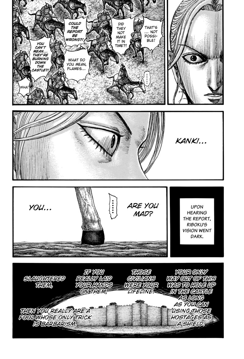 Kingdom Chapter 740 - Page 18 in English