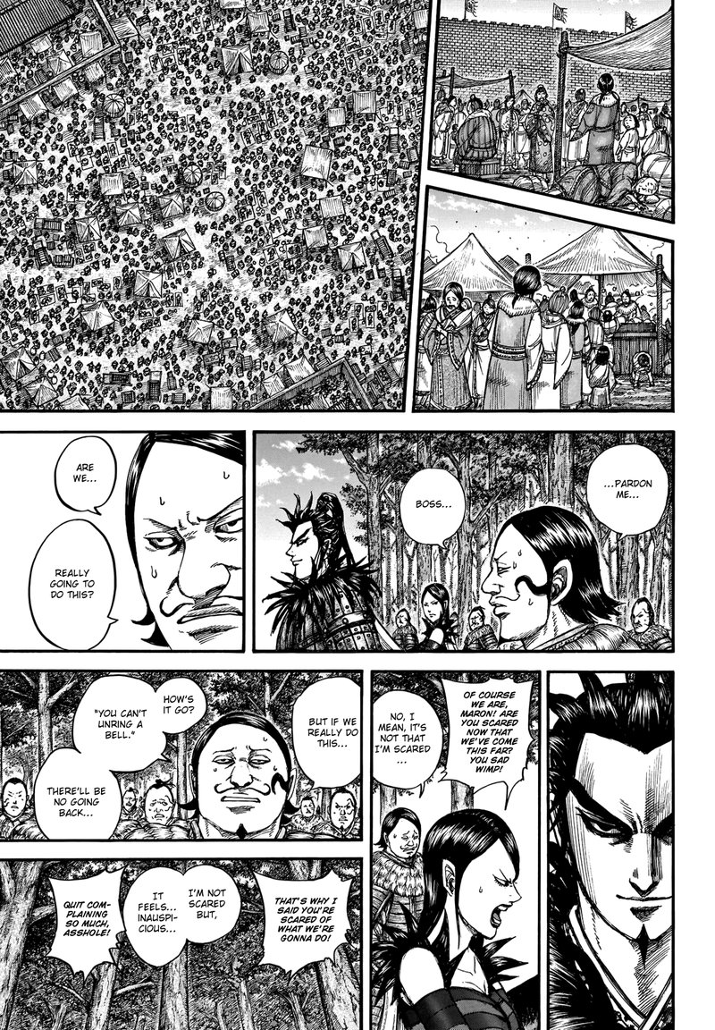 Kingdom Chapter 740 - Page 5 in English