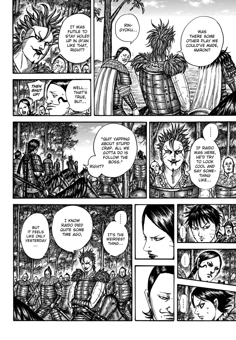 Kingdom Chapter 740 - Page 6 in English