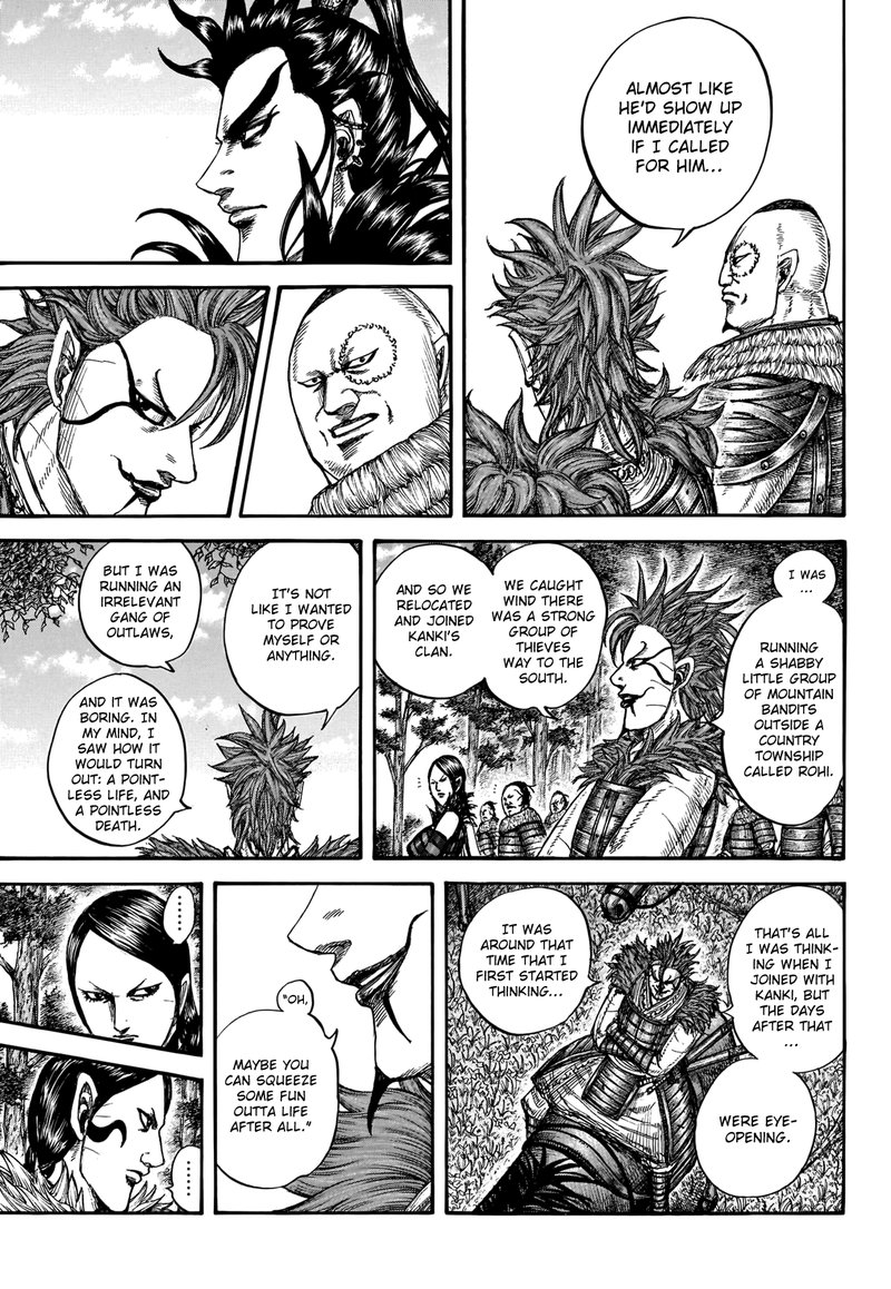 Kingdom Chapter 740 - Page 7 in English