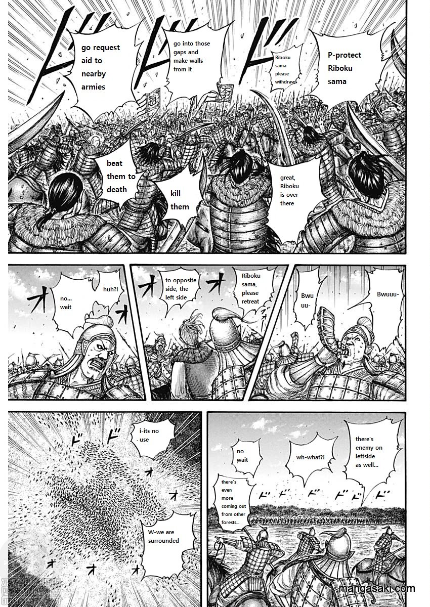Kingdom Chapter 741 - Page 11 in English