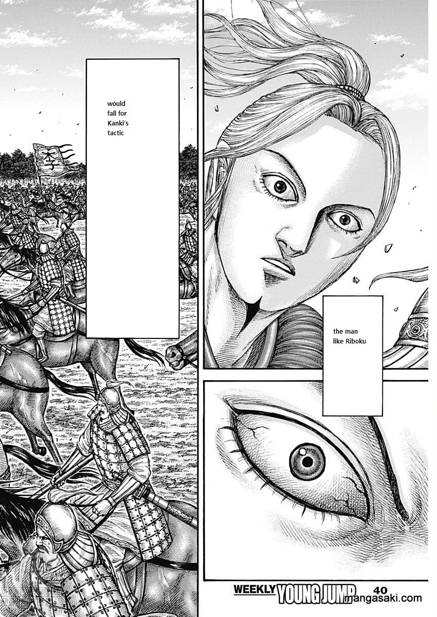 Kingdom Chapter 741 - Page 6 in English