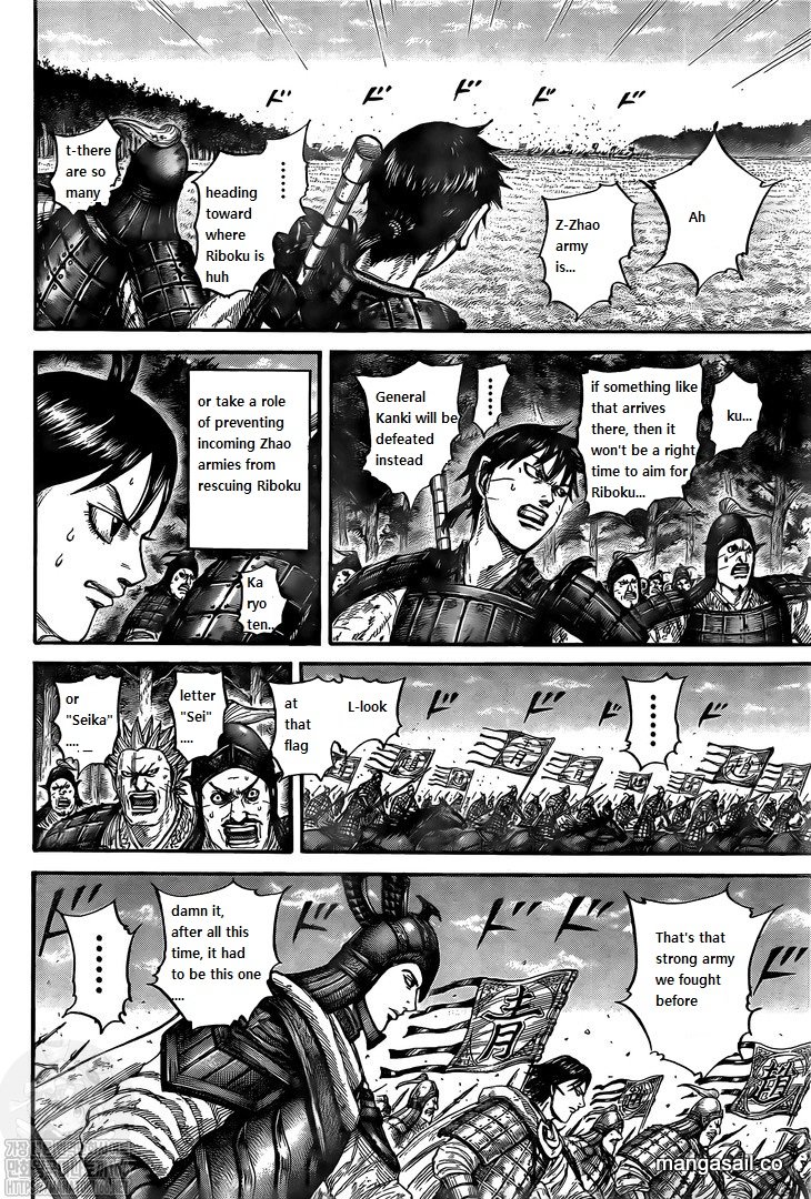 Kingdom Chapter 742 - Page 10 in English
