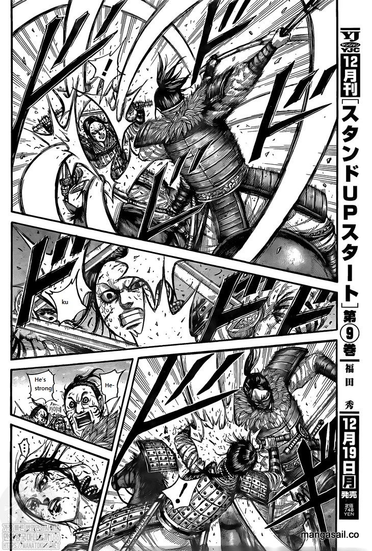 Kingdom Chapter 742 - Page 14 in English