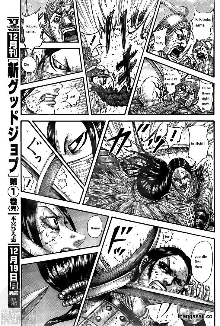 Kingdom Chapter 742 - Page 17 in English