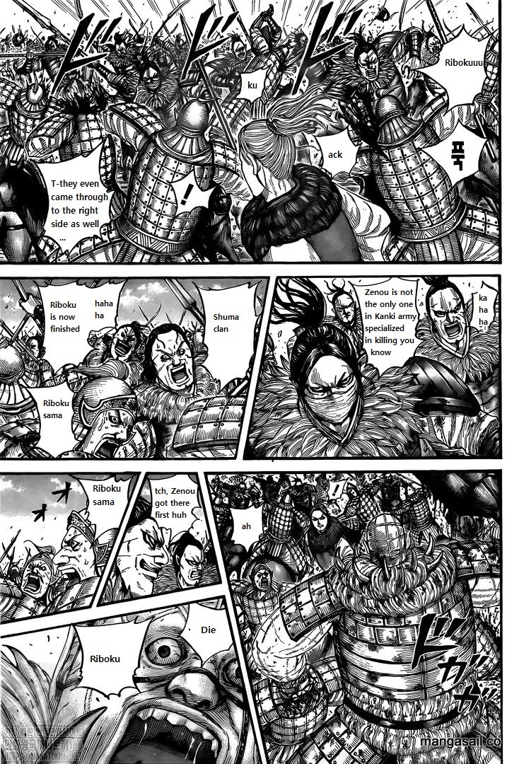 Kingdom Chapter 742 - Page 3 in English