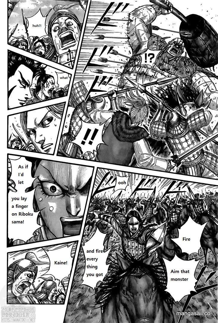 Kingdom Chapter 742 - Page 4 in English