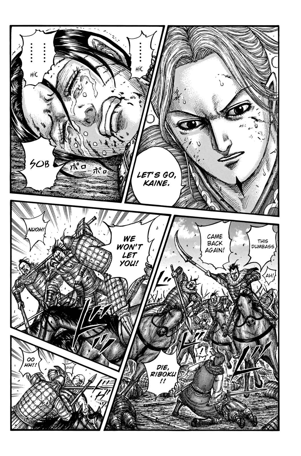 Kingdom Chapter 743 - Page 12 in English